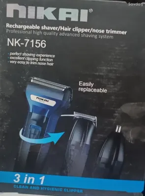 Триммер для стрижки