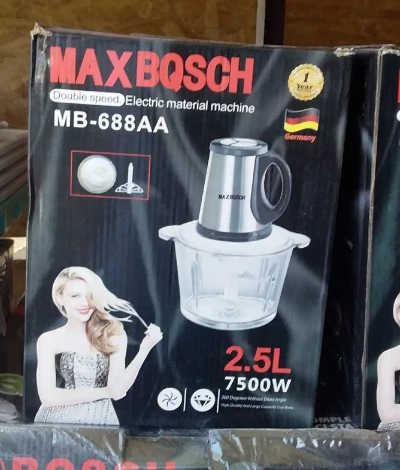 Блендер Max Bosch — миниатюра 1