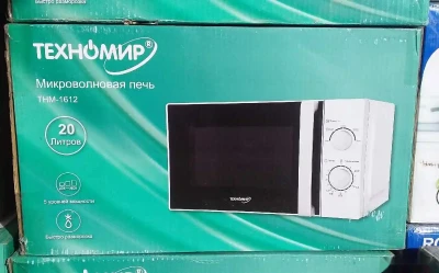 Микроволновая печьTHN-1612 — миниатюра 1