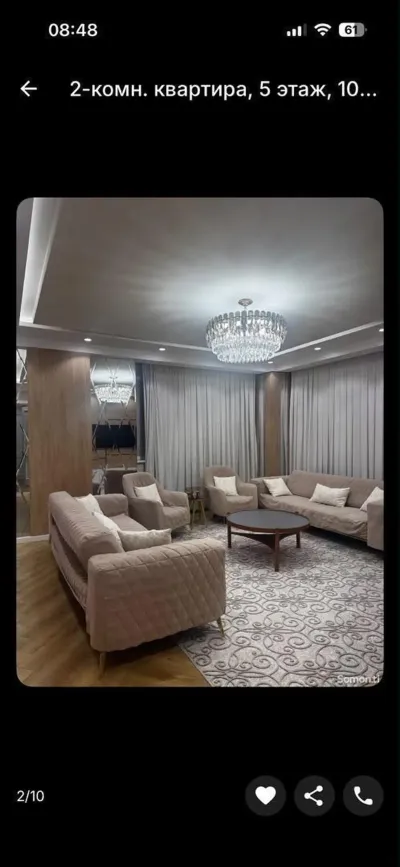 2-комн. квартира, 5 этаж, 104м², Шохмансур — миниатюра 2