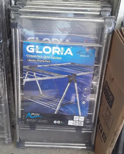 Сушилка для белья
