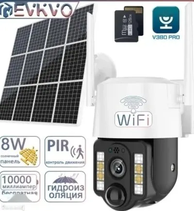 Солнечная камера 4G PTZ