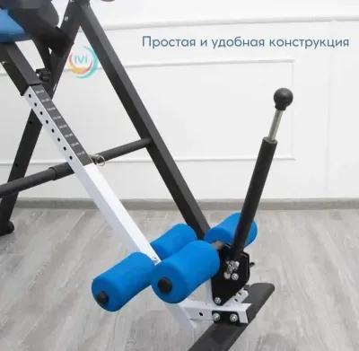 Тренажер — миниатюра 4