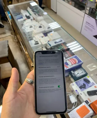 Apple Iphone 11 64 gb