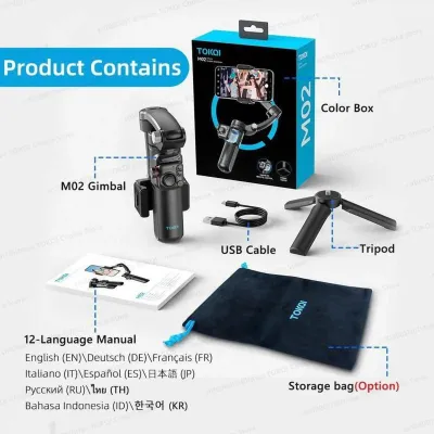 Стабилизатор 3-осевой Gimbal M02 — миниатюра 4