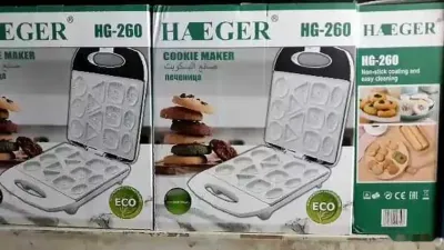 Печеньица Haeger HG-260 — миниатюра 2