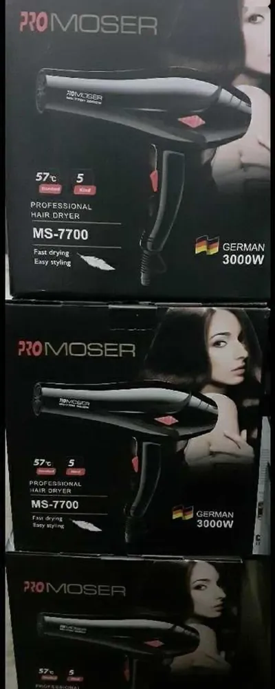 Фен ProMoser MS-7700 — миниатюра 2