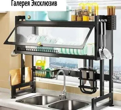 Полка для хранения кухонной раковины SH Aoliviya AliExpress