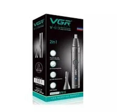 Триммер VGR V-613