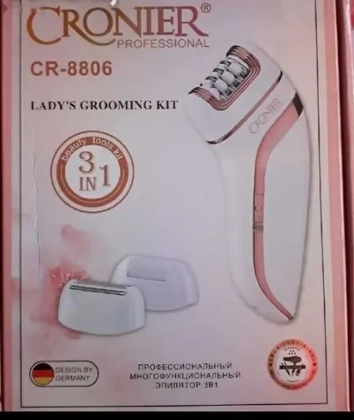 Эпилятор KR-8866
