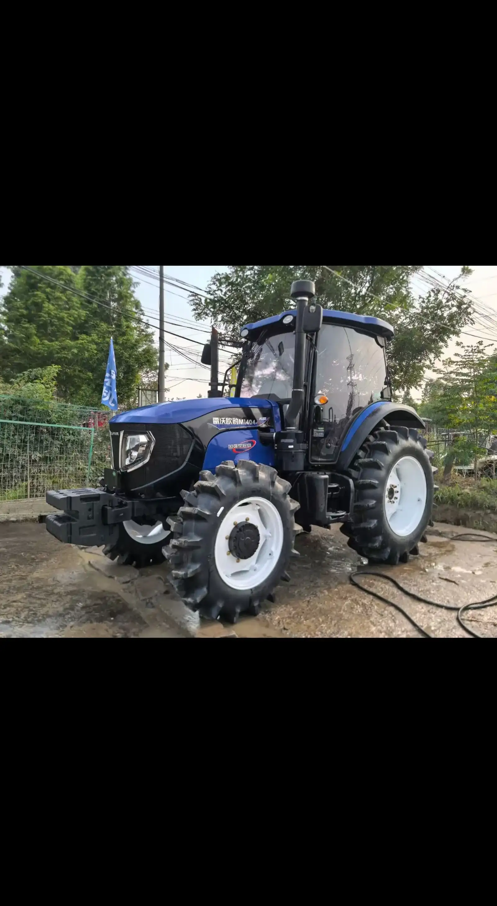 Трактор Lovol 1404 на заказ