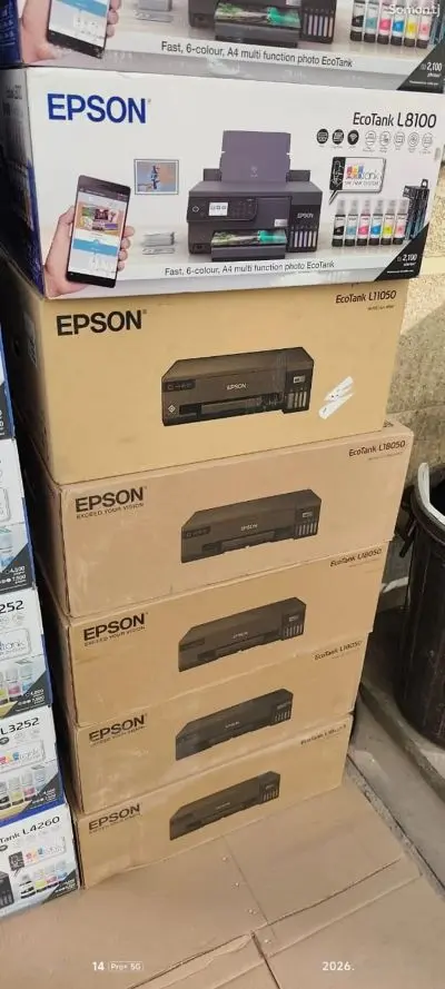 Принтер Epson L