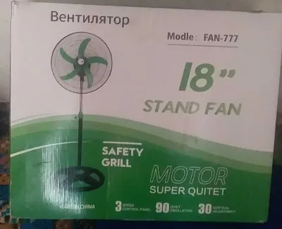 Вентилятор — миниатюра 2