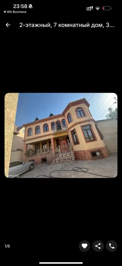 2-этажный, 7 комнатный дом, 300 м² м², Шохмансур