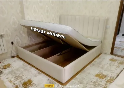 Двуспальный кровать