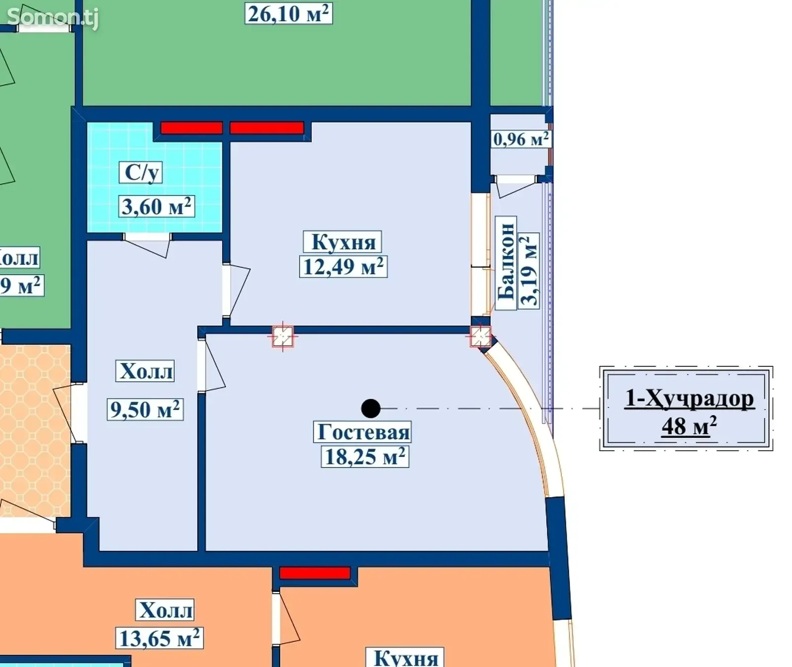 1-комн. квартира, 8 этаж, 48 м², И Сомони
