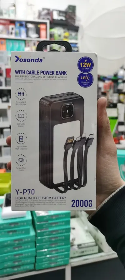 Внешний аккумулятор Power Bank Osonda Y-P 70 — миниатюра 1