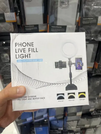 Настольный мини-светильник Led Ring Light