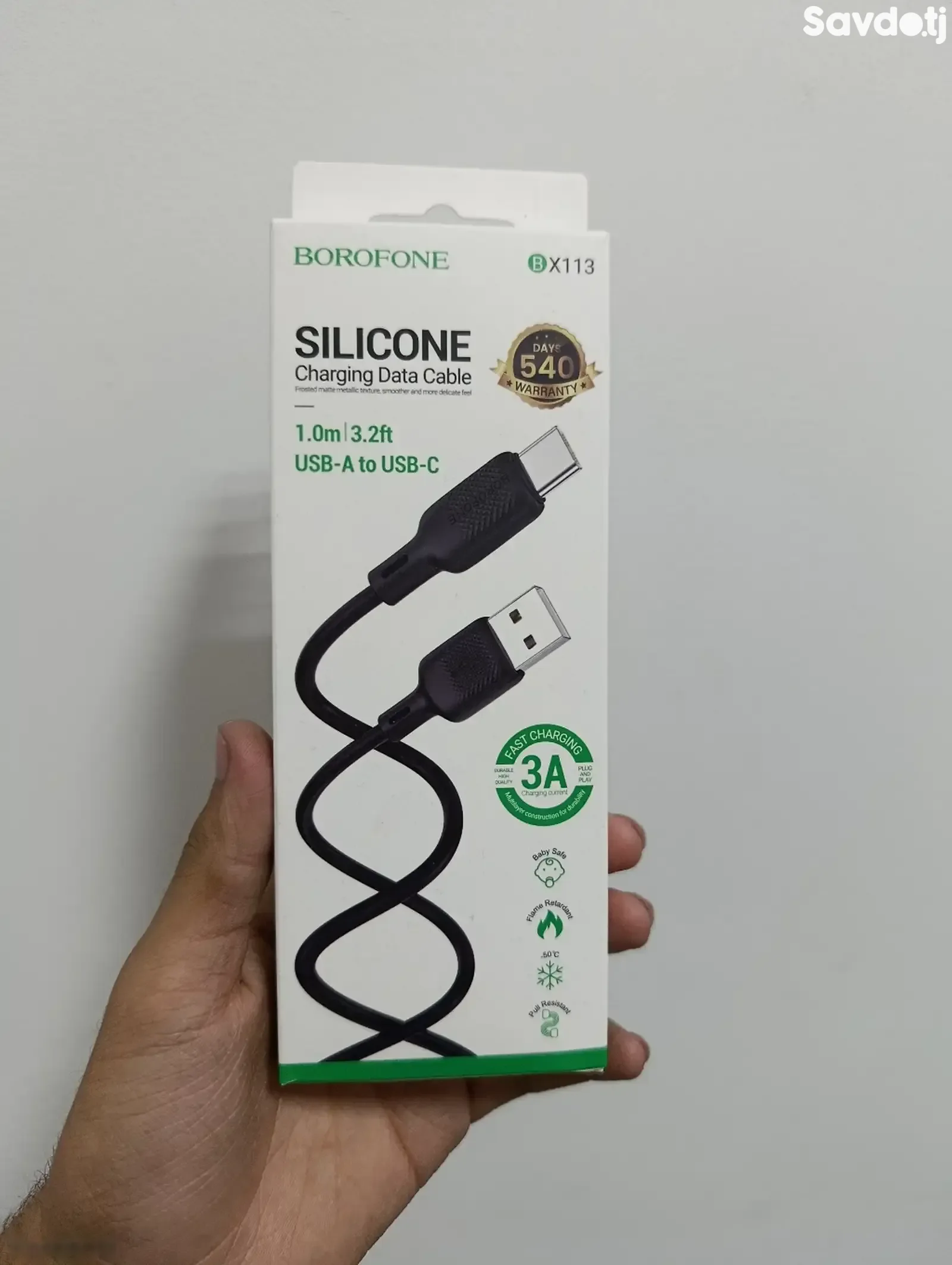 Кабель Borofone USB на Type-C BX