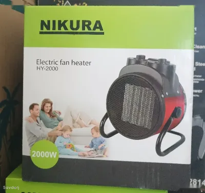 gушка тепловая 2000w