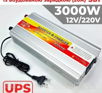 Инвертор и зарядное устройство SUA-3000C Inverter & Charger SUA-3000C