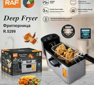 Фритюрница электрическая со съемной чашей, 3л, 2000вт
