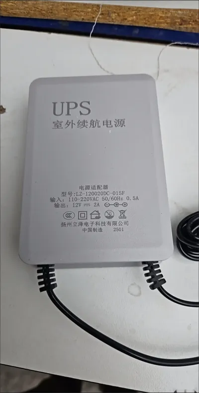 Блок питания UPS 12В 2А — миниатюра 5