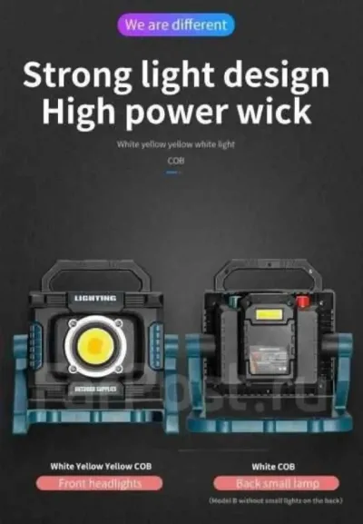 Светодиодный мощный прожектор с аккумулятором W8101A,100w — миниатюра 2