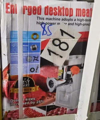 Мясорубка 8 р