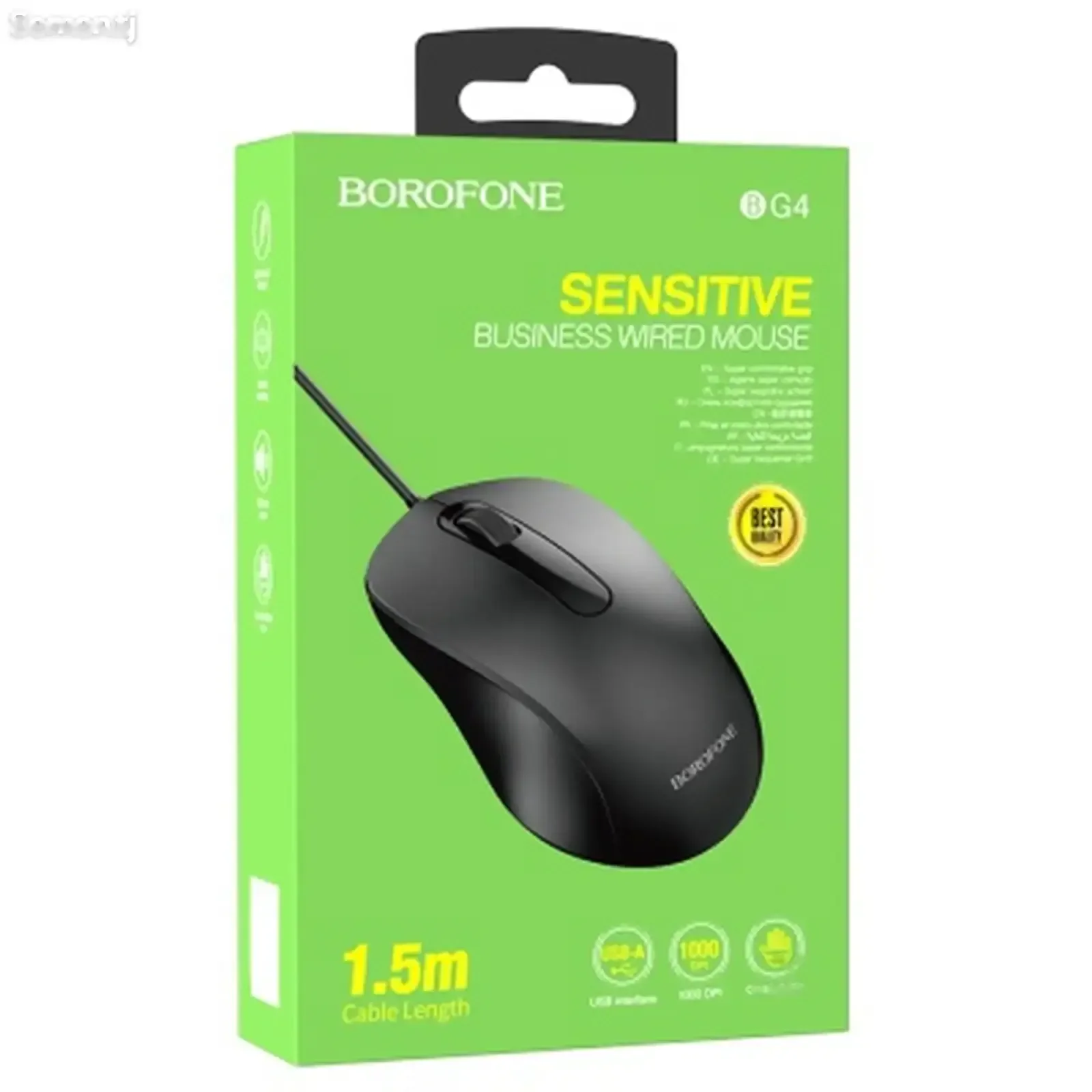 Мышь проводная Borofone BG4 черный