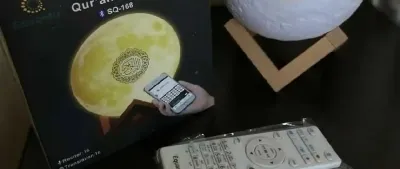 Луны с функцией чтения Корана от бренда Equantu, модель SQ-168
