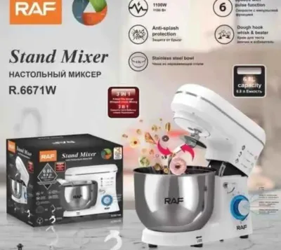 Планетарный миксер R6671W, 1100 Вт