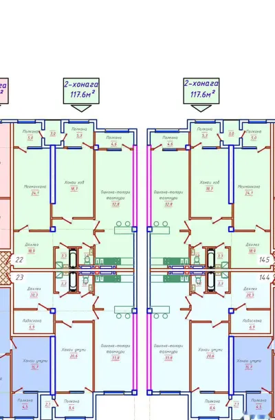 3-комн. квартира, 5 этаж, 118 м², Исмоили Сомони, Ашан, Мойкаи Малика — миниатюра 2