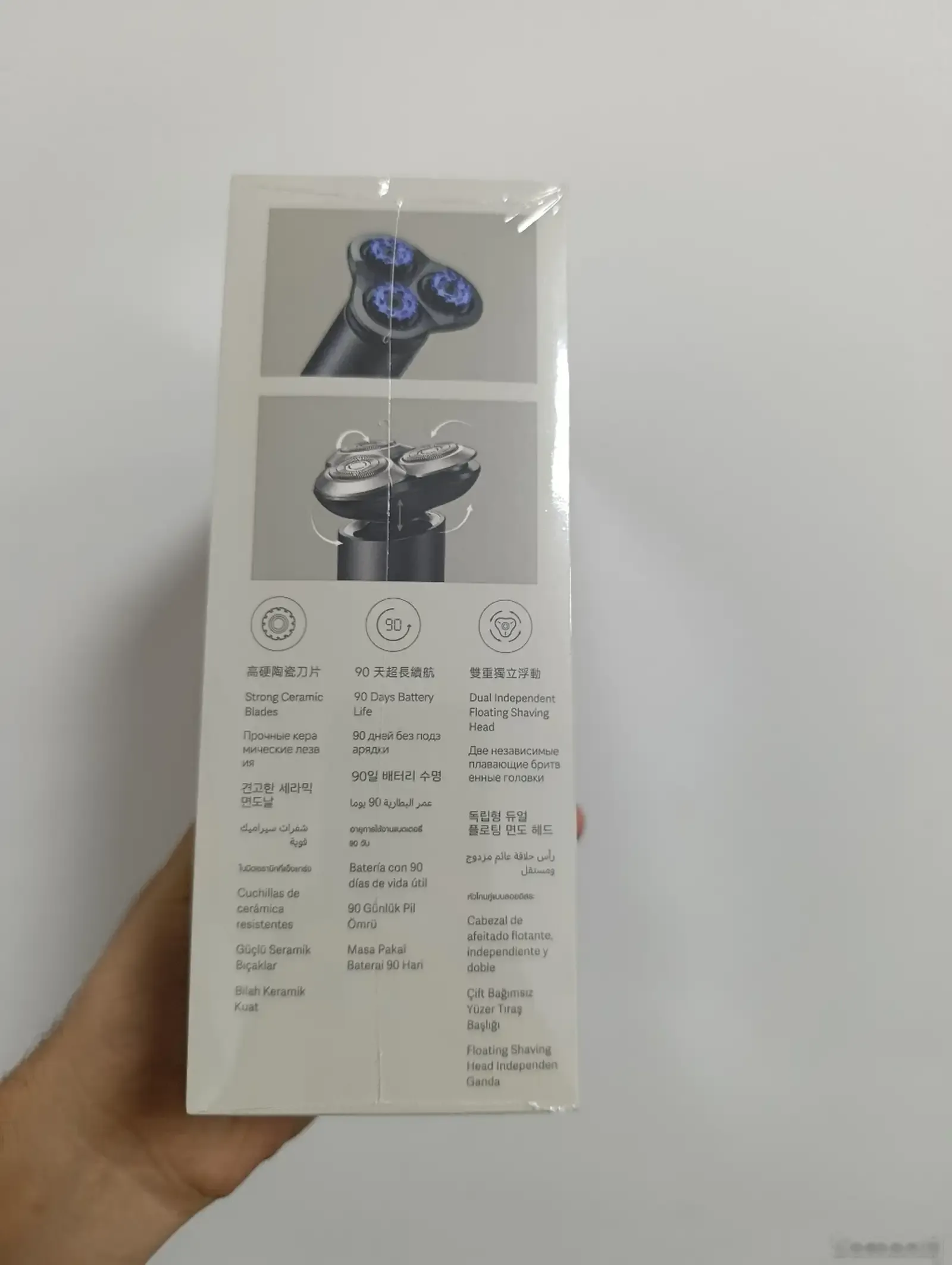 Электробритва Xiaomi Mijia Electric Shaver S301 черный