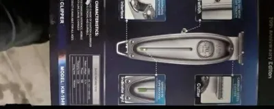 Машинка для стрижки волос KM-1948 — миниатюра 3