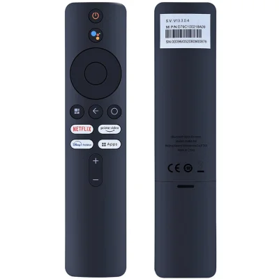 Пульт Xiaomi TV Box S