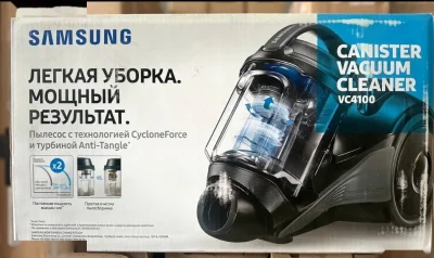 Пылесос Samsung