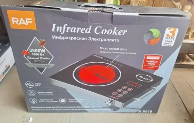 Сенсорная плита