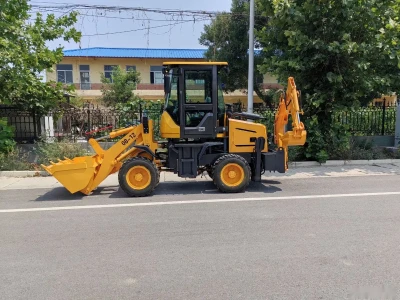 Экскаватор погрузчик