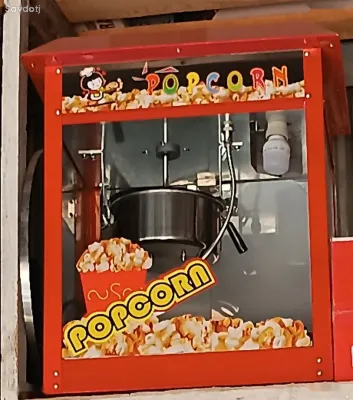 Аппарат для попкорна