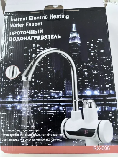 Водонагреватель проточный Oscar 008 с LED-дисплеем