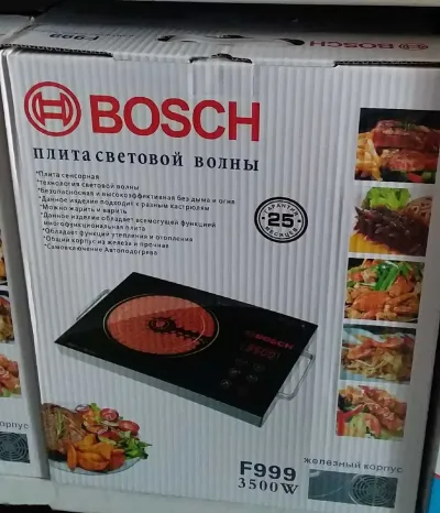 Плита BOSCH-F999