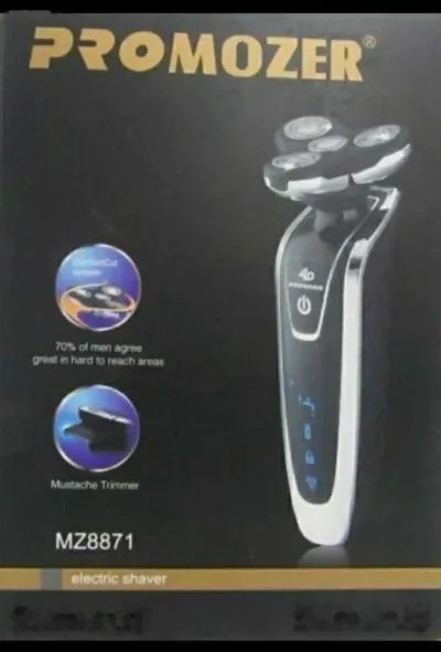 Триммер MZ-8871 — миниатюра 1