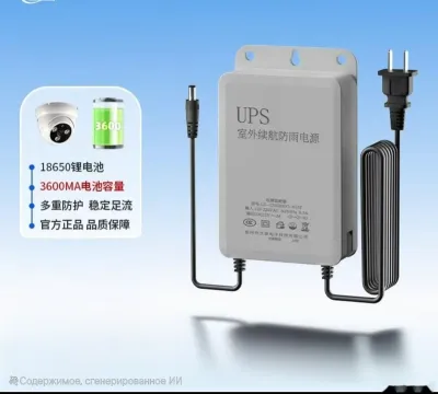 Блок питания UPS 12В 2А — миниатюра 2