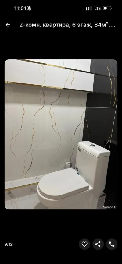 2-комн. квартира, 6 этаж, 84м², Шохмансур — миниатюра 3