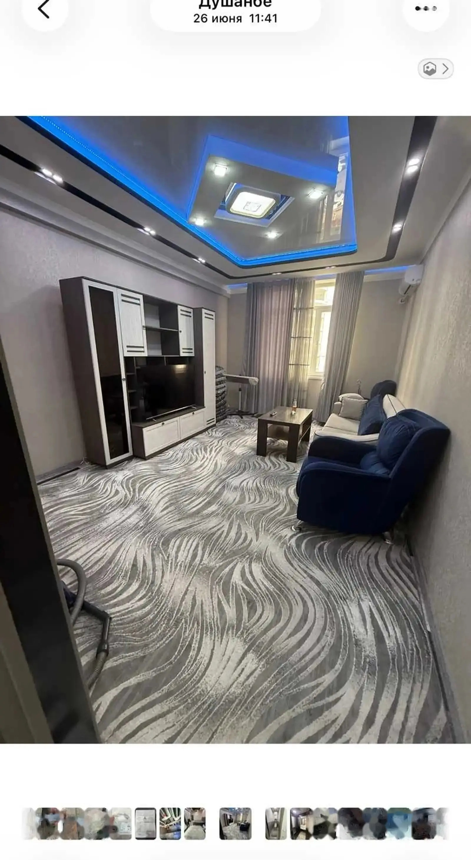 2-комн. квартира, 7 этаж, 77м², И.Сомони