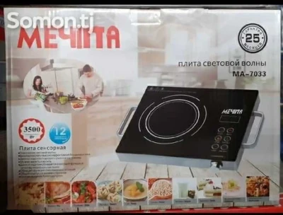 плита меЧina 7003 — миниатюра 2