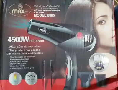 Фен Max-8805