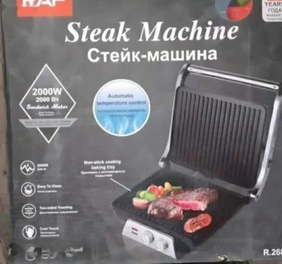 Тостер RAF 2674 — миниатюра 2