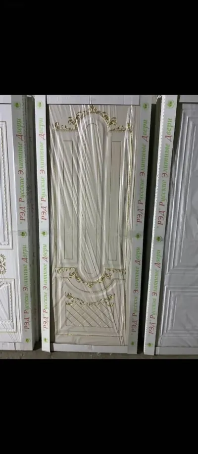 Дверь — миниатюра 1